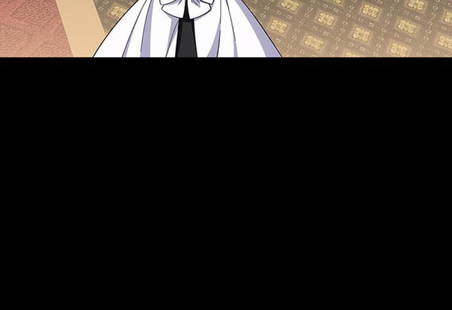 I Became the Mother of the Bloody Male Chapter 36 page 89