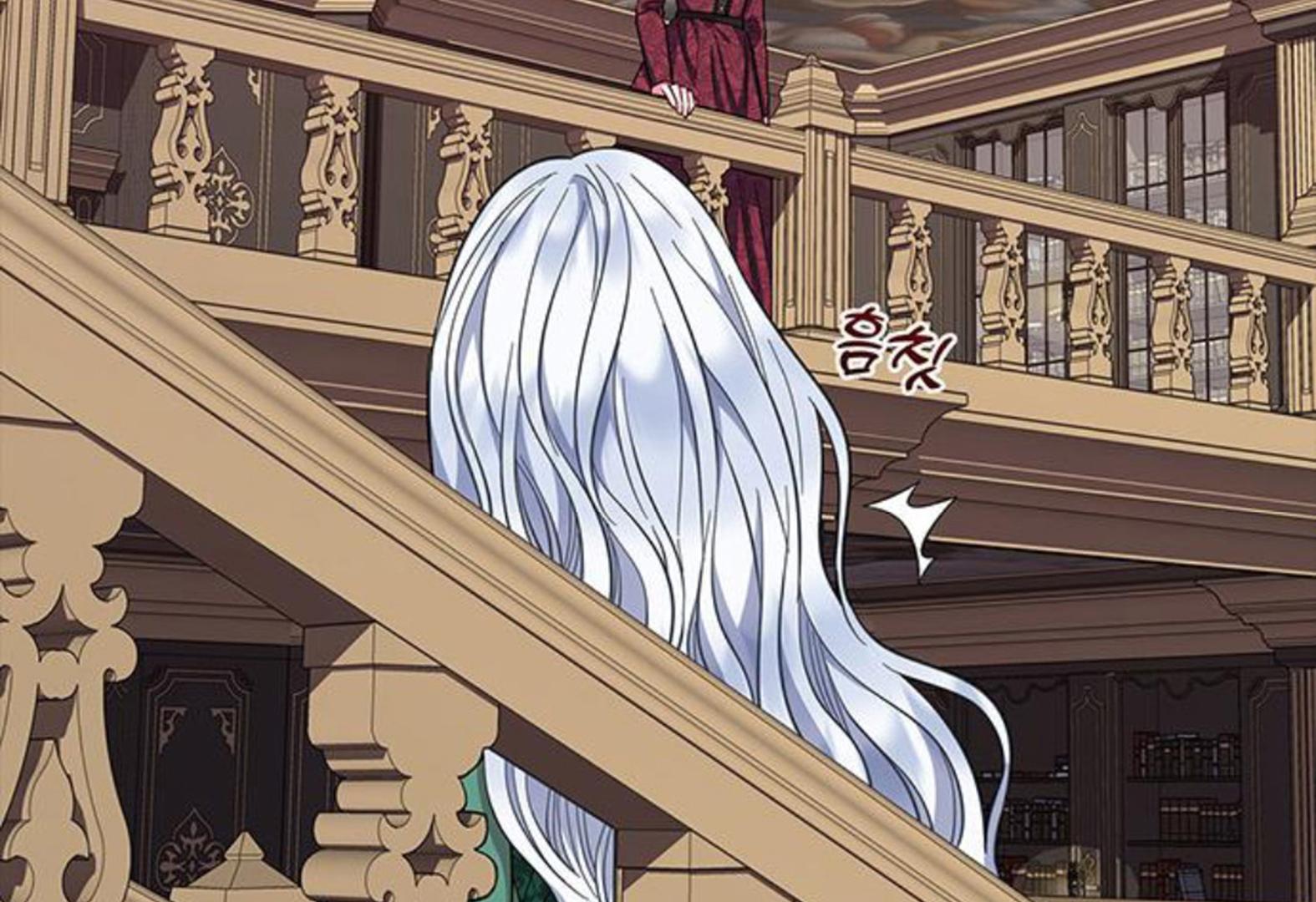 I Became the Mother of the Bloody Male Chapter 36 page 97