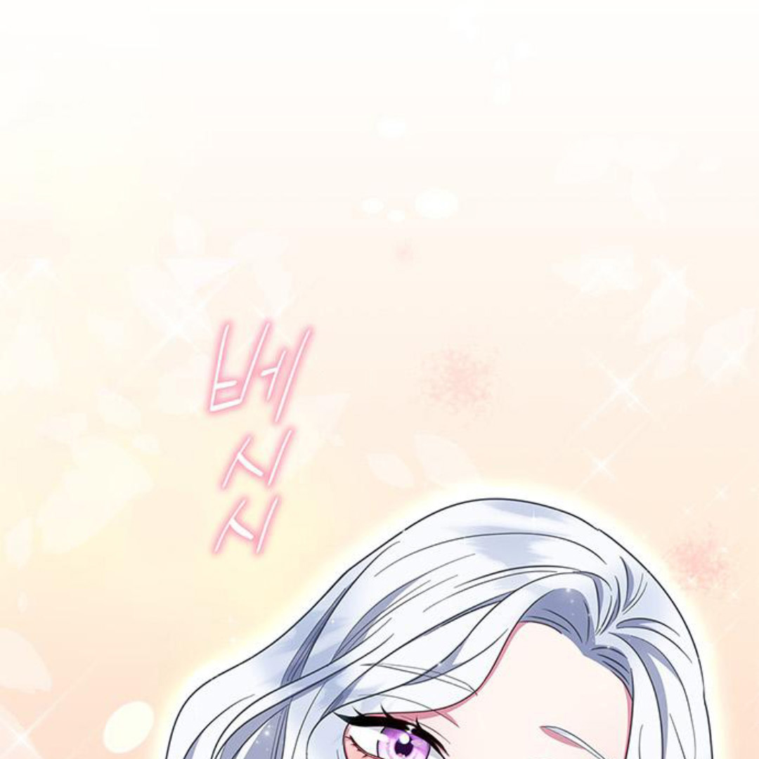 I Became the Mother of the Bloody Male Chapter 39 page 124