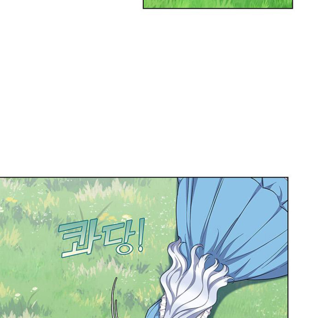 I Became the Mother of the Bloody Male Chapter 39 page 145