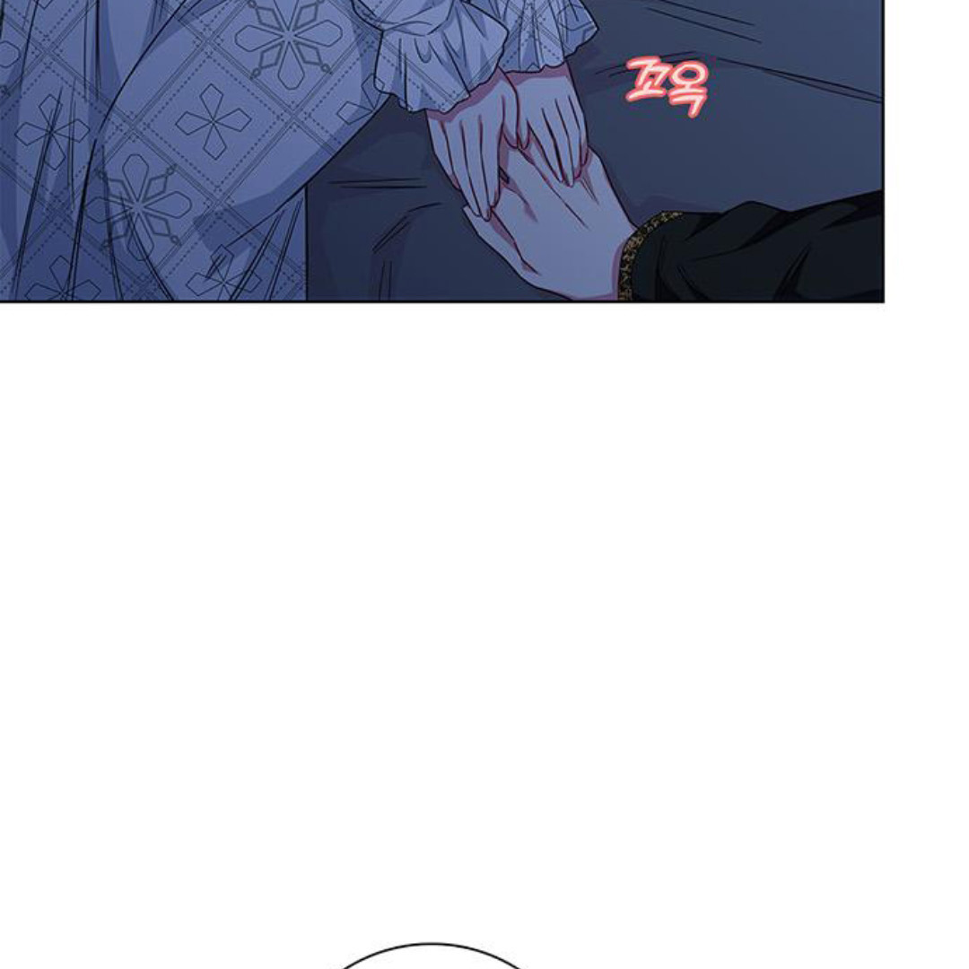 I Became the Mother of the Bloody Male Chapter 39 page 23