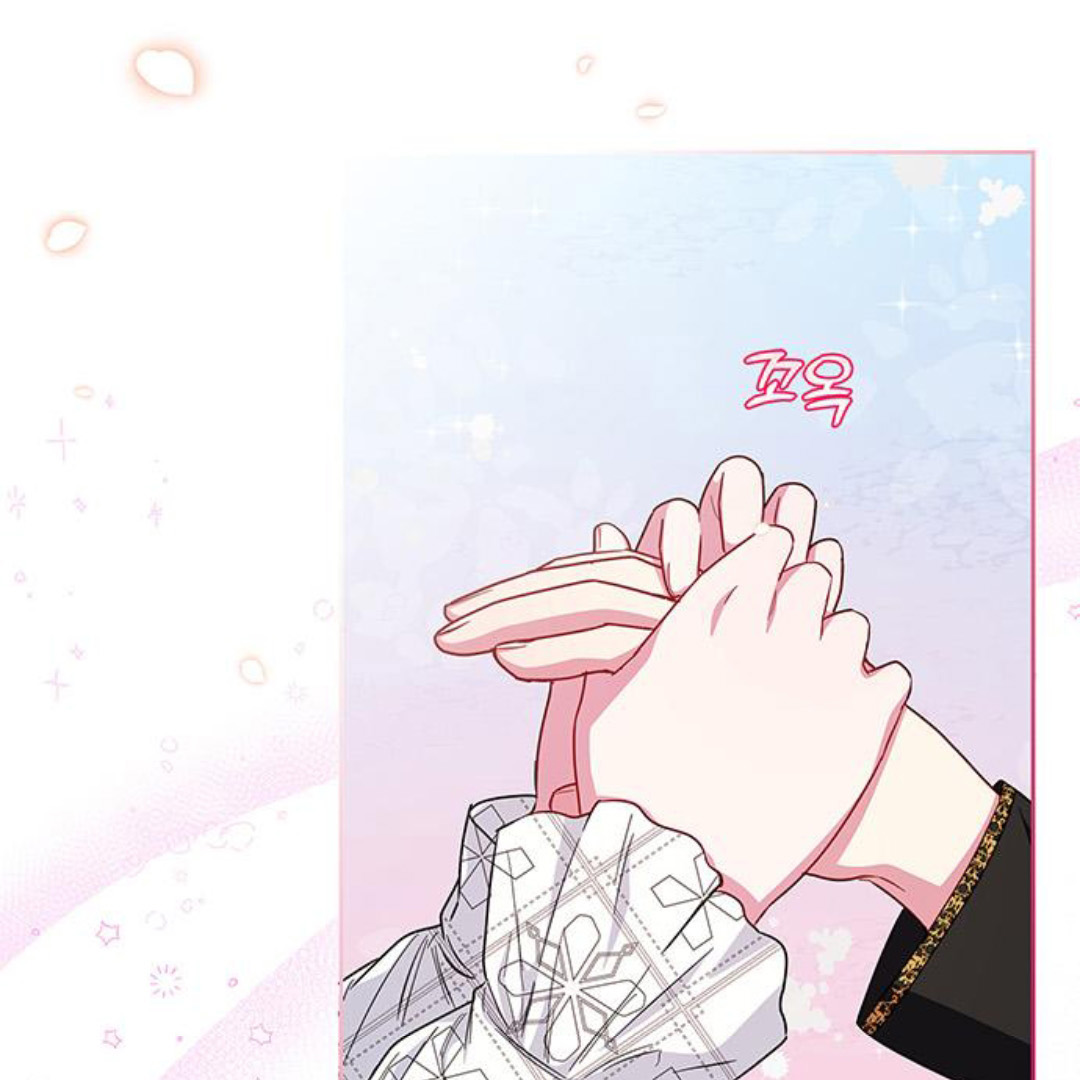 I Became the Mother of the Bloody Male Chapter 39 page 26