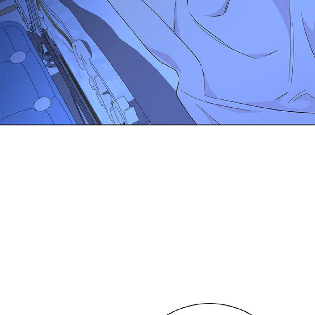 I Became the Mother of the Bloody Male Chapter 39 page 43