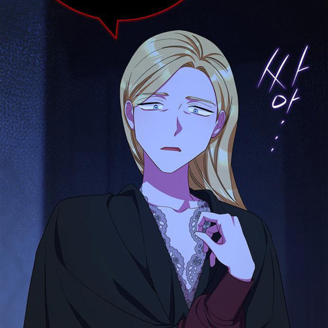 I Became the Mother of the Bloody Male Chapter 39 page 63