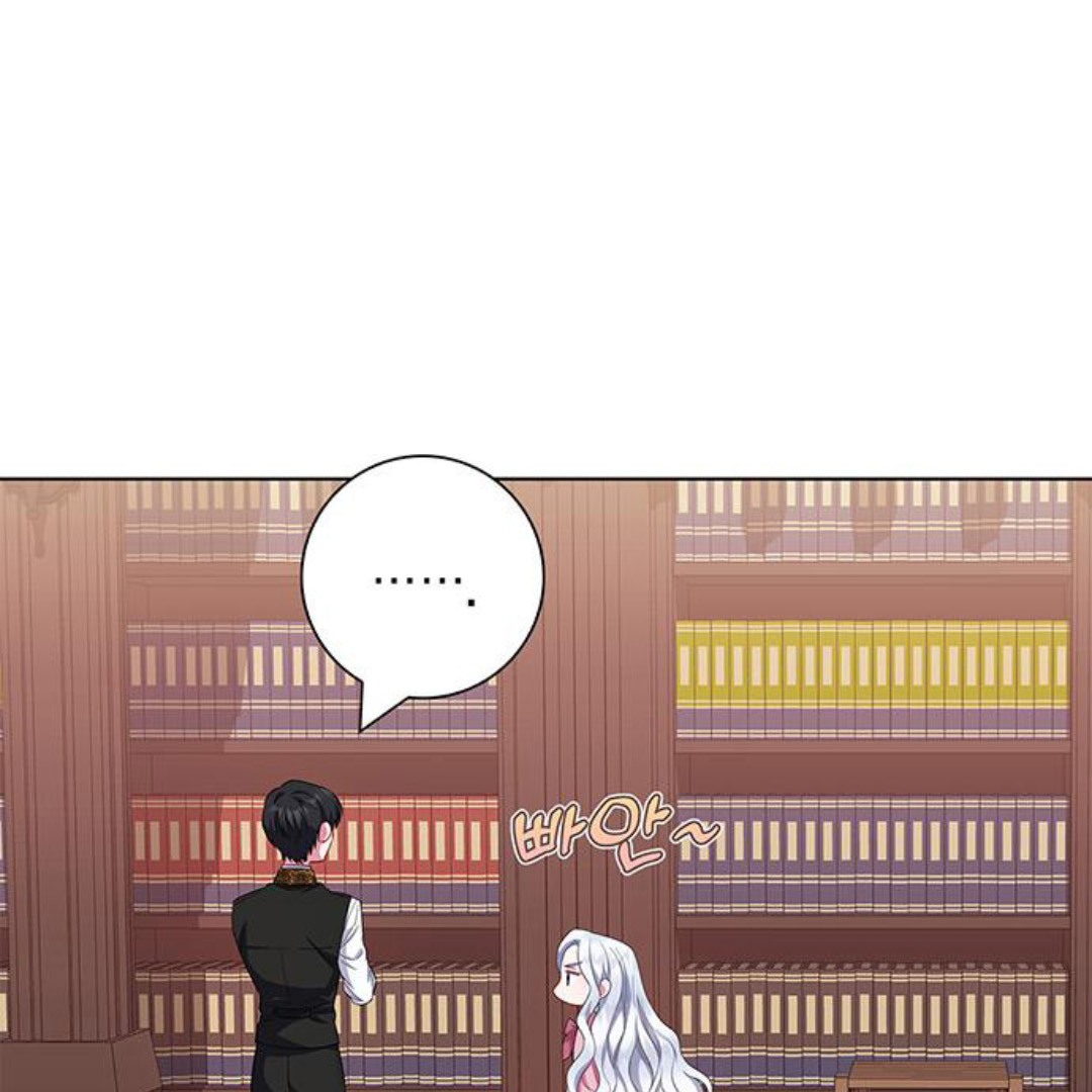 I Became the Mother of the Bloody Male Chapter 39 page 85
