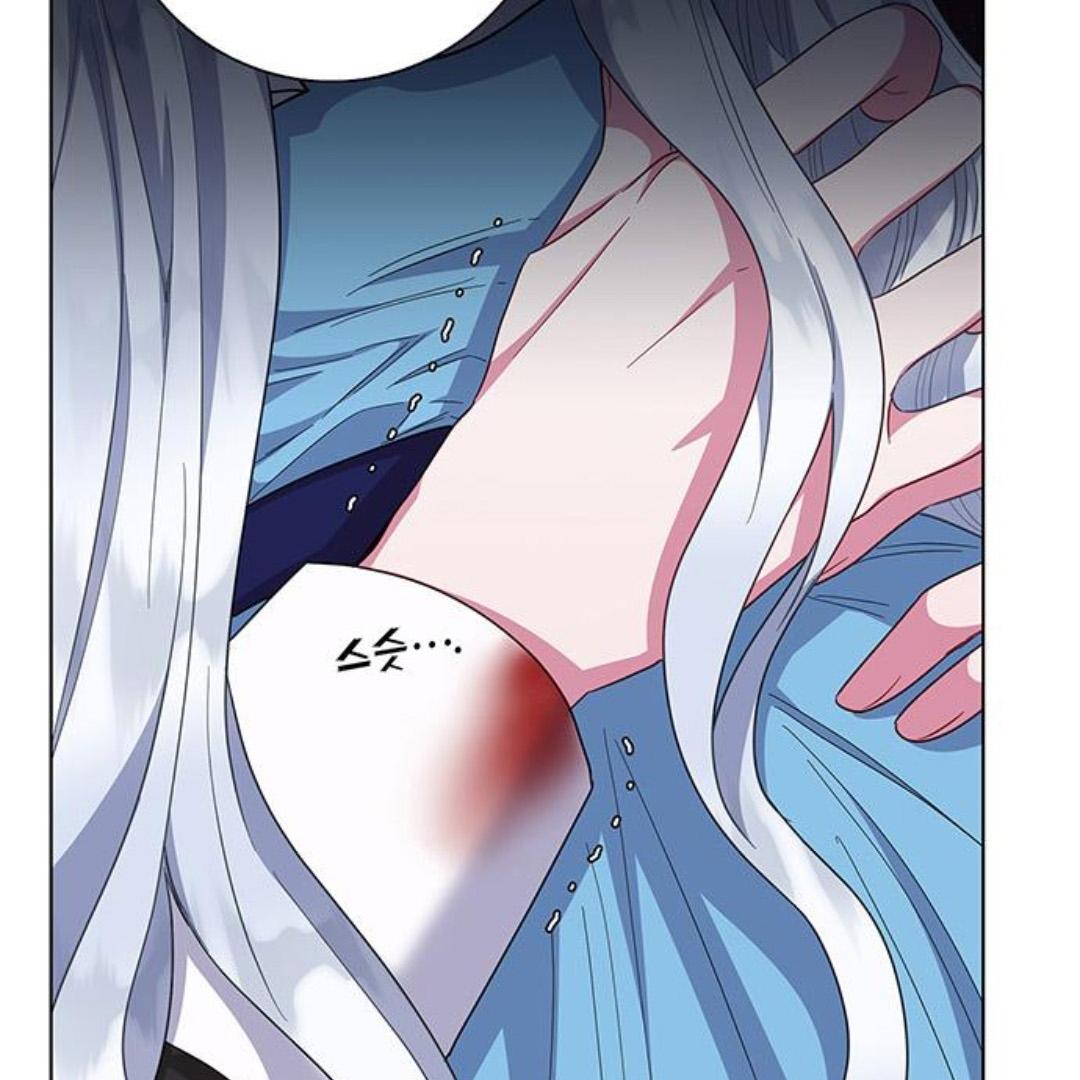I Became the Mother of the Bloody Male Chapter 40 page 18