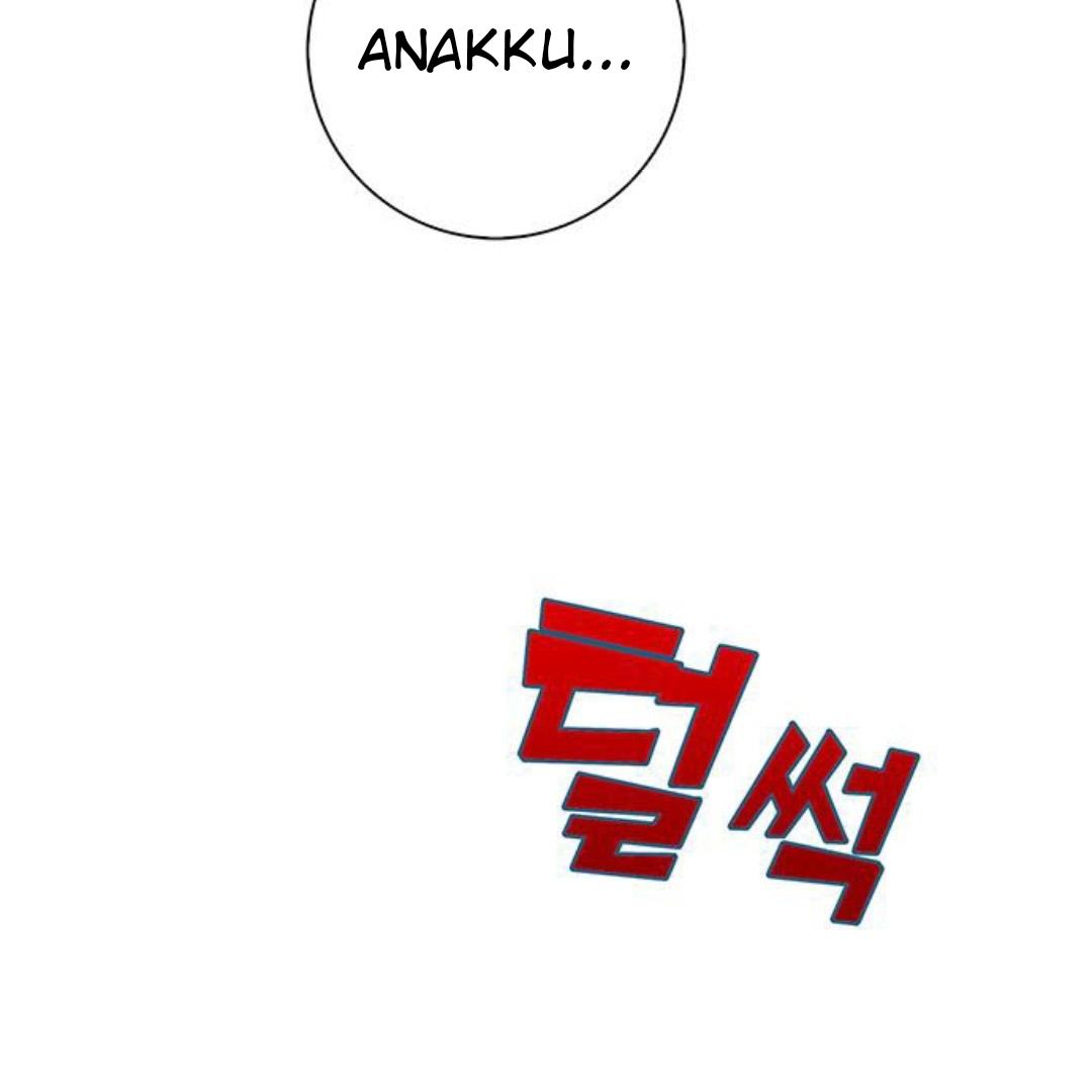I Became the Mother of the Bloody Male Chapter 40 page 44