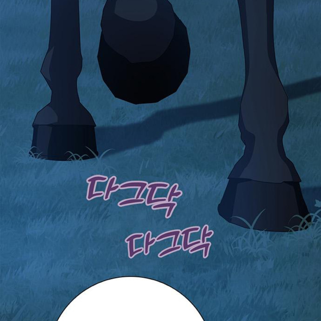 I Became the Mother of the Bloody Male Chapter 48 page 123