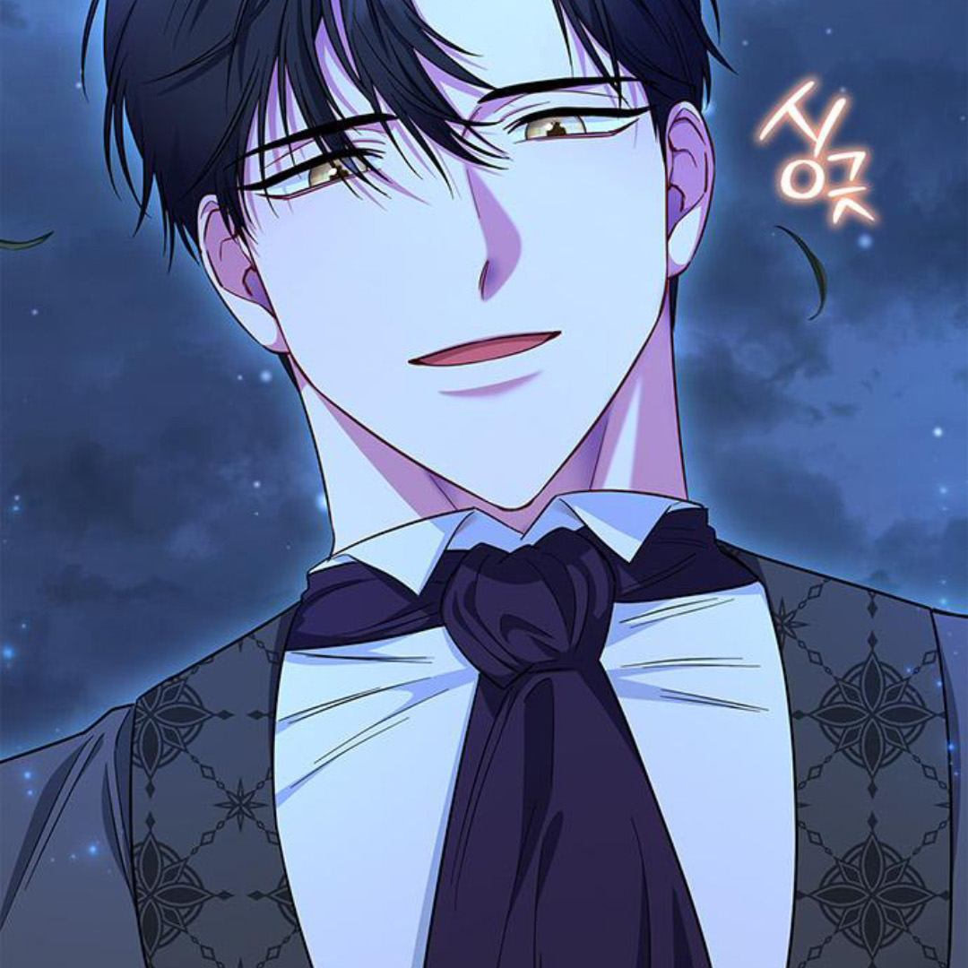 I Became the Mother of the Bloody Male Chapter 48 page 128