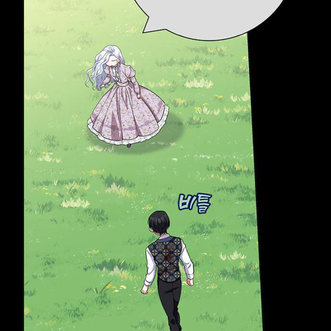 I Became the Mother of the Bloody Male Chapter 48 page 145