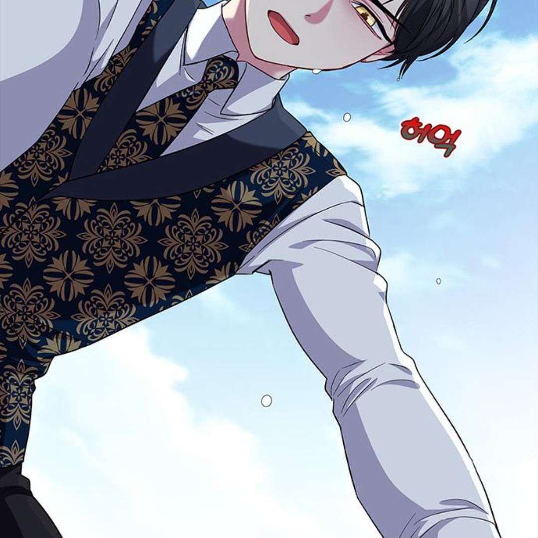 I Became the Mother of the Bloody Male Chapter 48 page 151