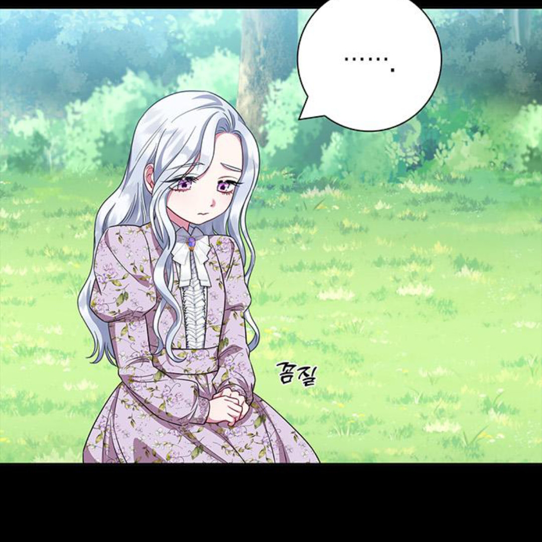 I Became the Mother of the Bloody Male Chapter 48 page 167