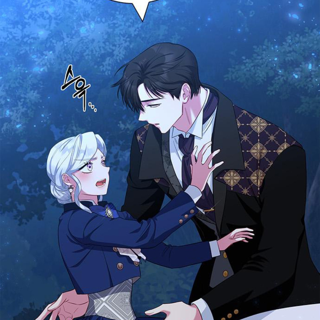 I Became the Mother of the Bloody Male Chapter 48 page 74