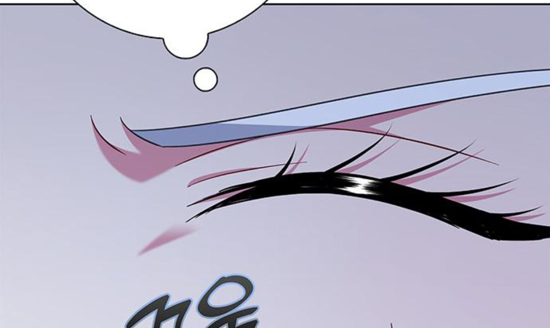 I Became the Mother of the Bloody Male Chapter 49 page 99