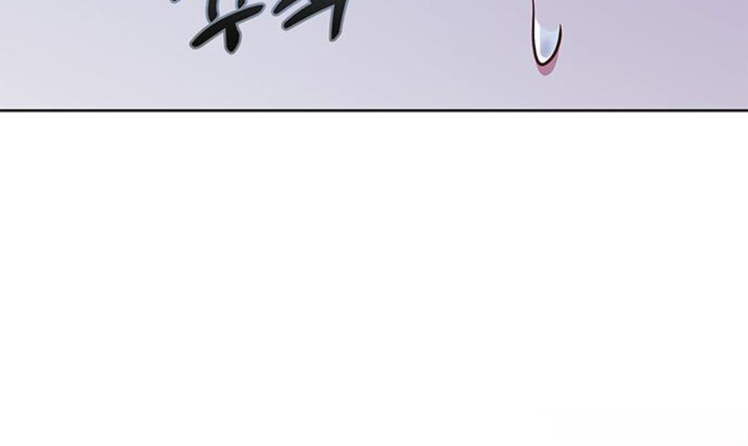 I Became the Mother of the Bloody Male Chapter 49 page 100