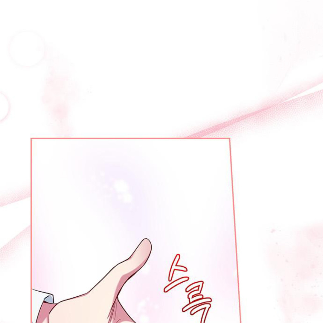 I Became the Mother of the Bloody Male Chapter 49 page 101