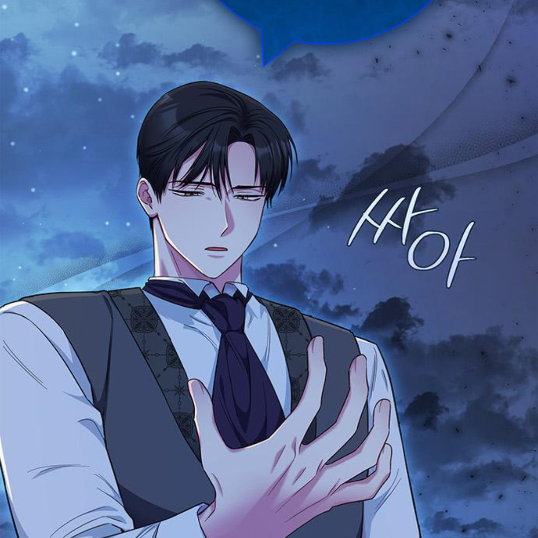 I Became the Mother of the Bloody Male Chapter 49 page 171