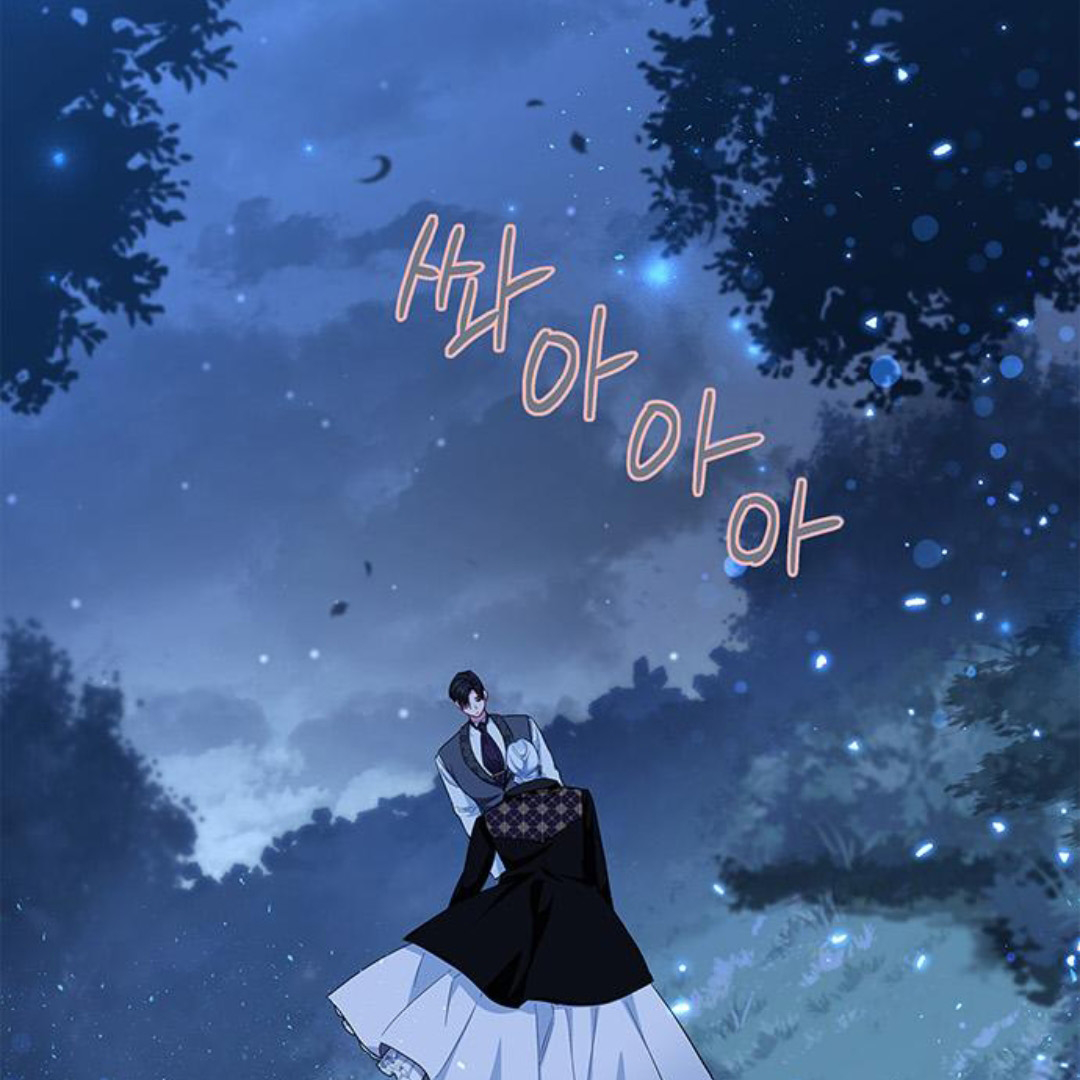 I Became the Mother of the Bloody Male Chapter 49 page 82