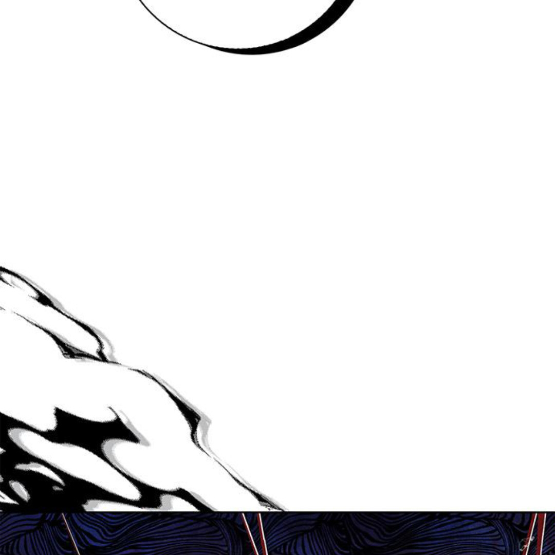 I Became the Mother of the Bloody Male Chapter 49 page 87