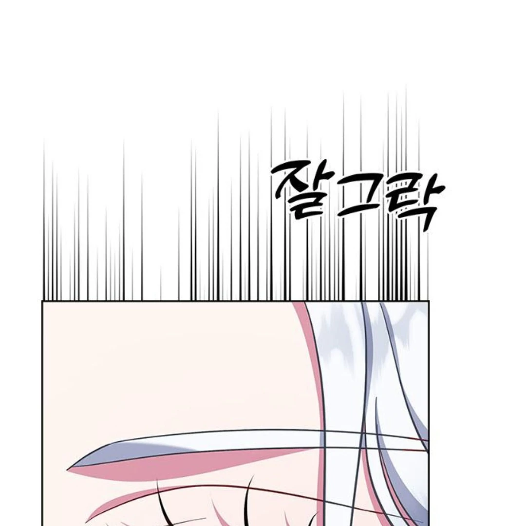 I Became the Mother of the Bloody Male Chapter 50 page 135