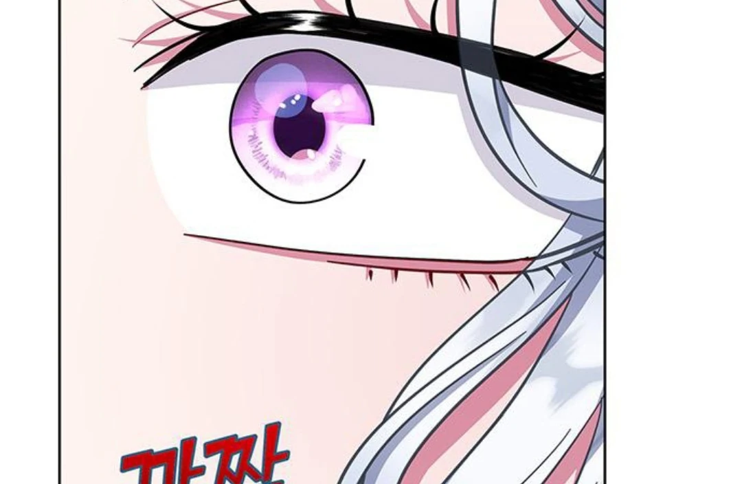 I Became the Mother of the Bloody Male Chapter 50 page 136
