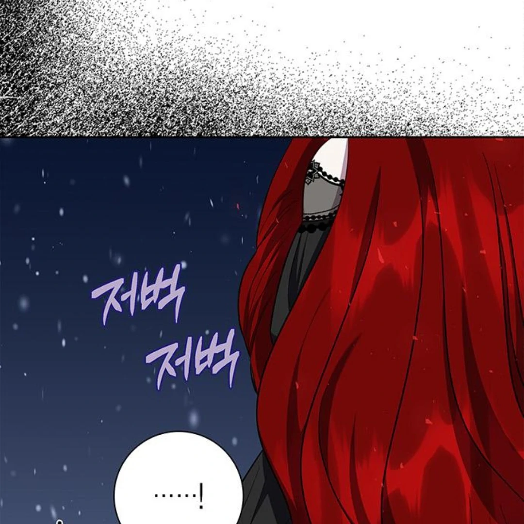 I Became the Mother of the Bloody Male Chapter 50 page 139