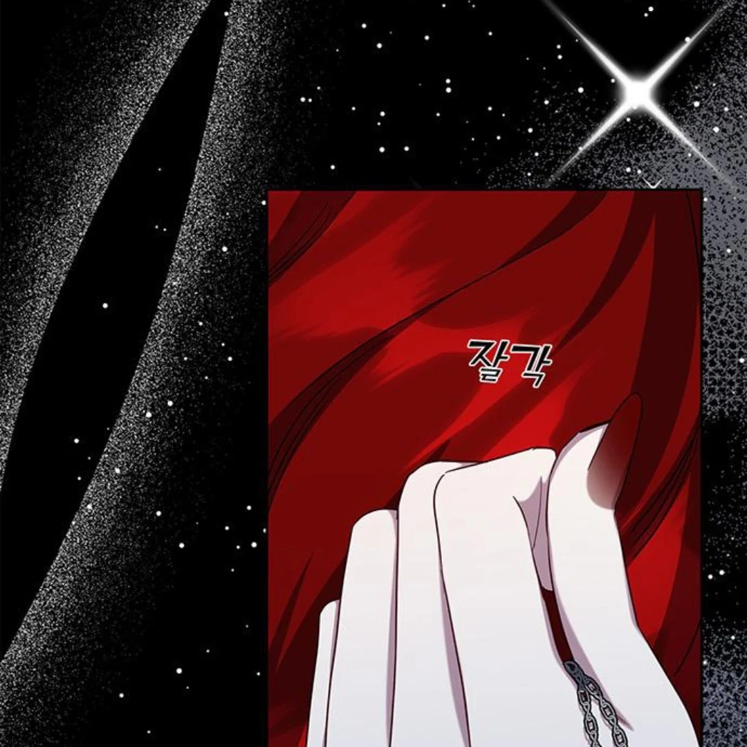 I Became the Mother of the Bloody Male Chapter 50 page 147
