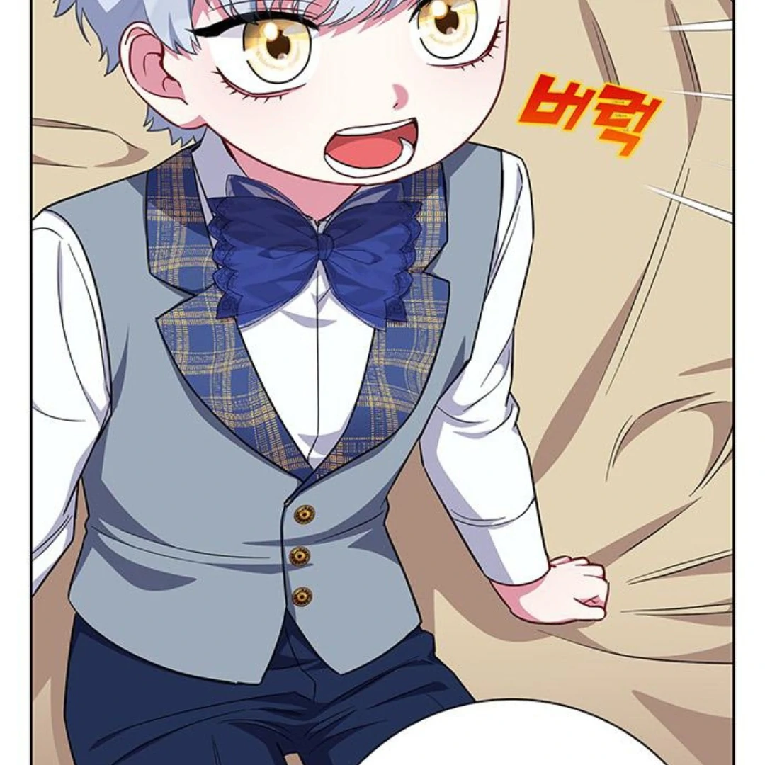 I Became the Mother of the Bloody Male Chapter 50 page 41