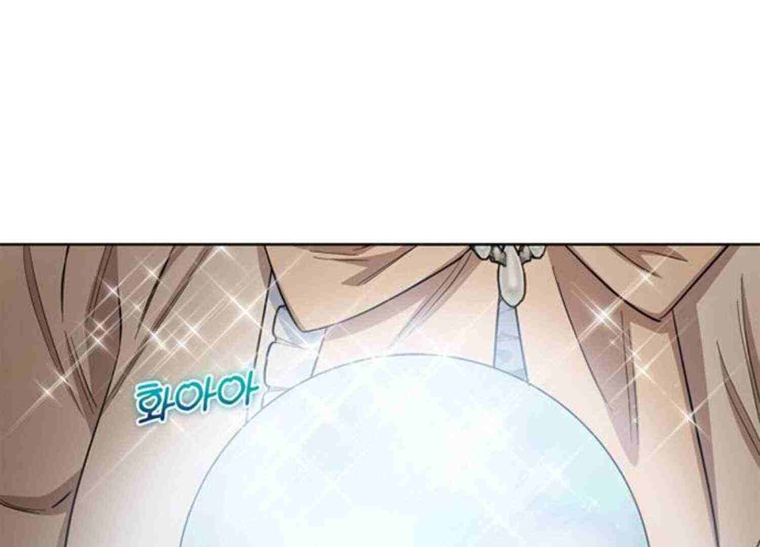 I Became the Mother of the Bloody Male Chapter 56 page 107