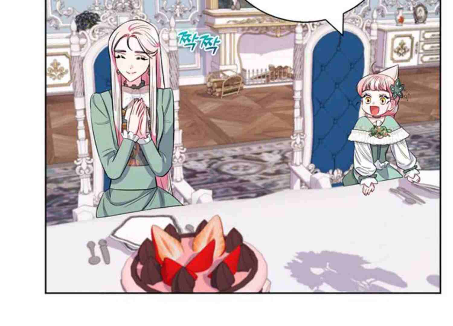 I Became the Mother of the Bloody Male Chapter 56 page 128