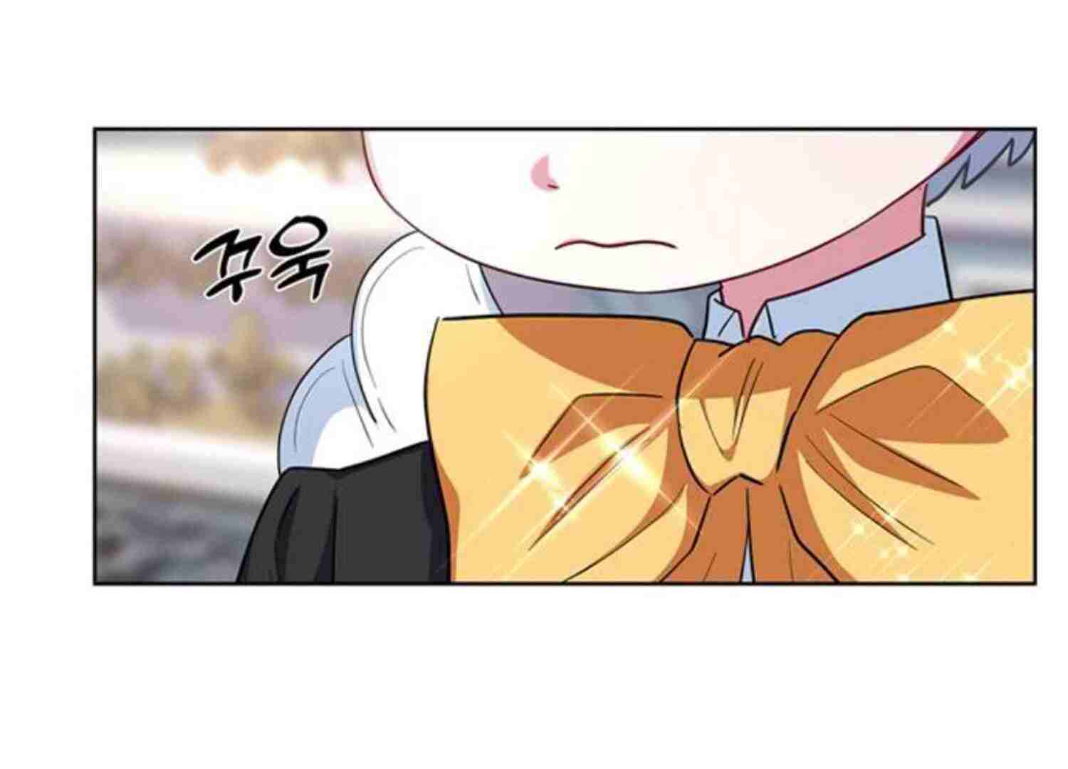 I Became the Mother of the Bloody Male Chapter 56 page 141