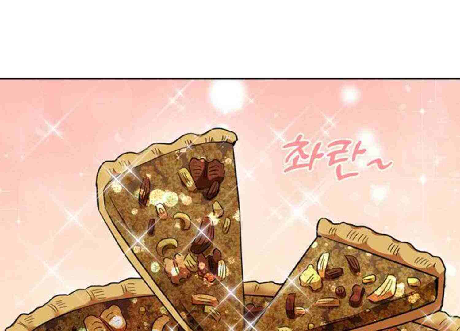 I Became the Mother of the Bloody Male Chapter 56 page 167