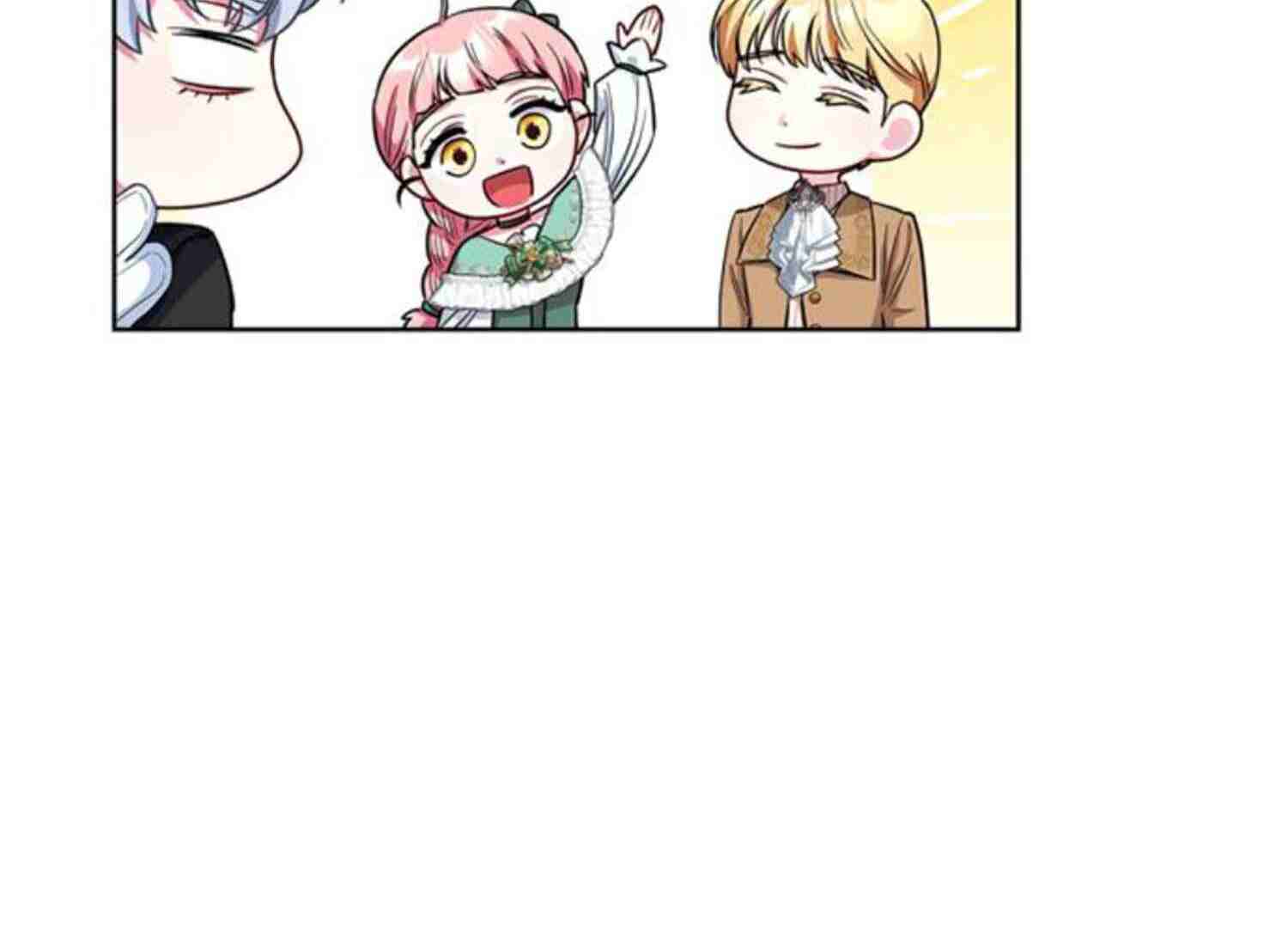 I Became the Mother of the Bloody Male Chapter 56 page 90