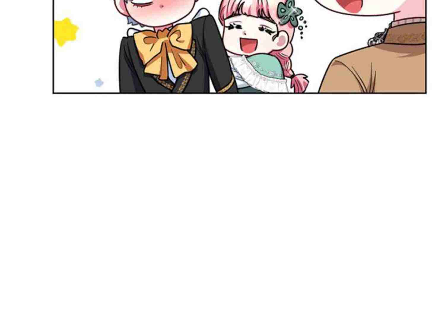 I Became the Mother of the Bloody Male Chapter 56 page 96