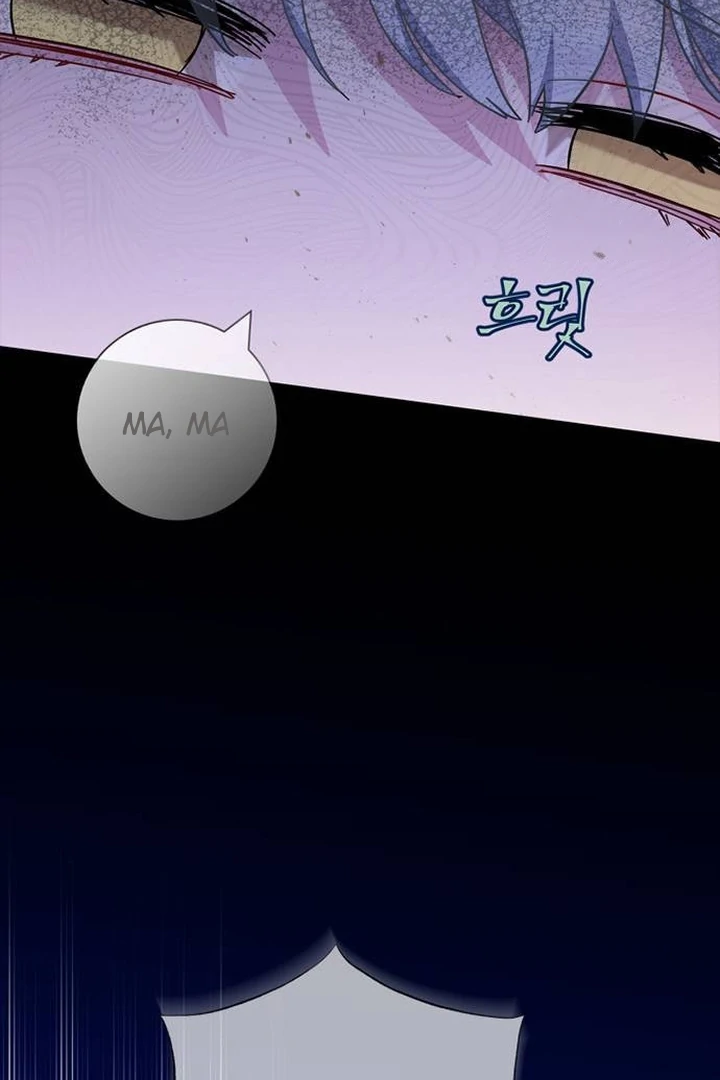 I Became the Mother of the Bloody Male Chapter 61 page 114