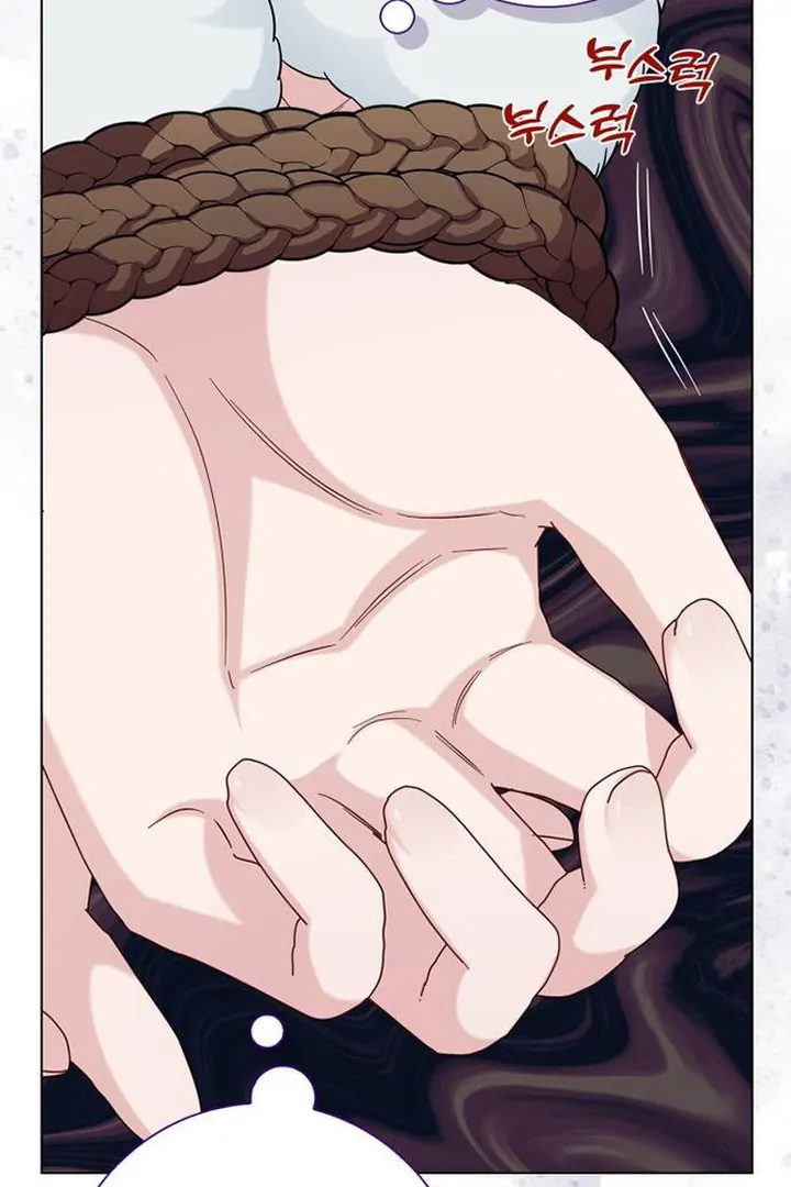 I Became the Mother of the Bloody Male Chapter 61 page 3