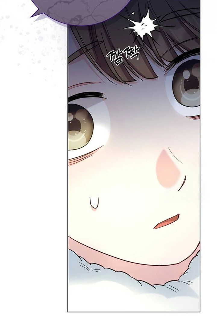 I Became the Mother of the Bloody Male Chapter 61 page 5