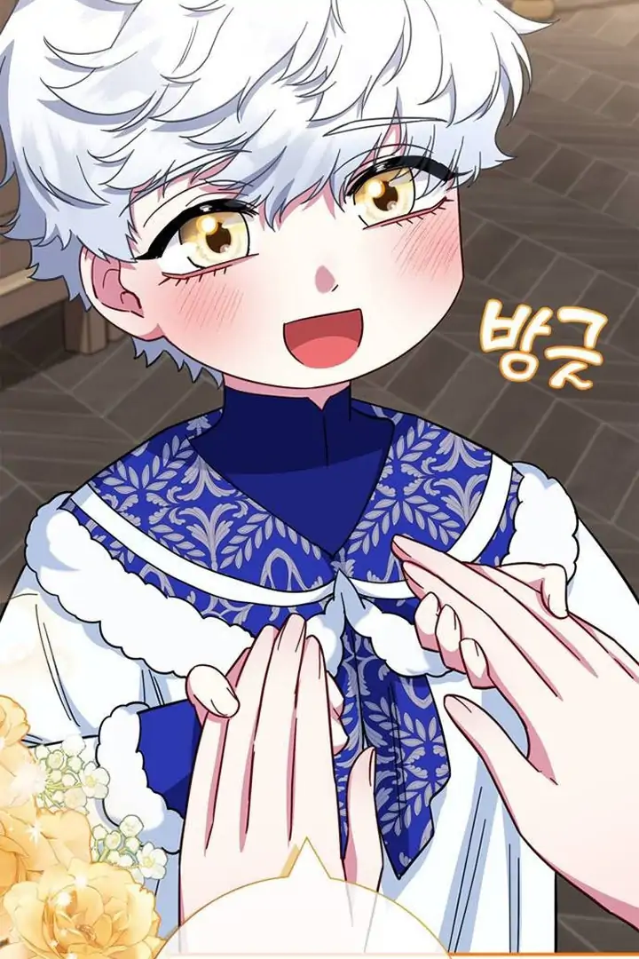I Became the Mother of the Bloody Male Chapter 61 page 59