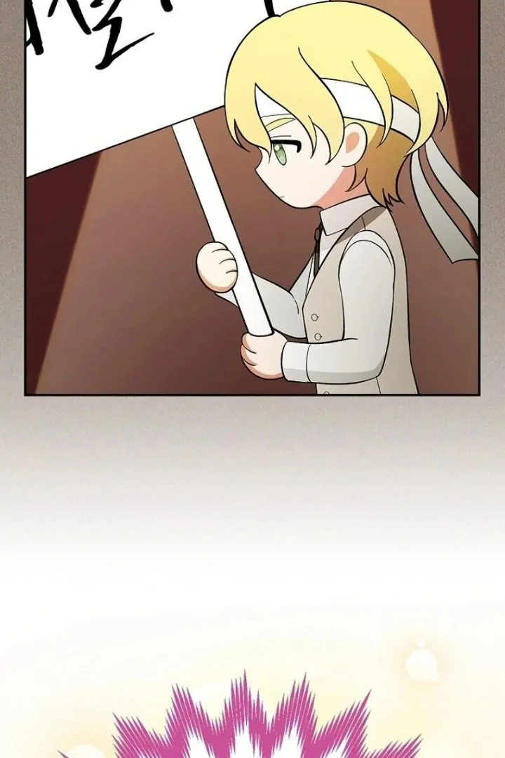 I Became The Tyrant’s Dying Wife Chapter 10 page 35