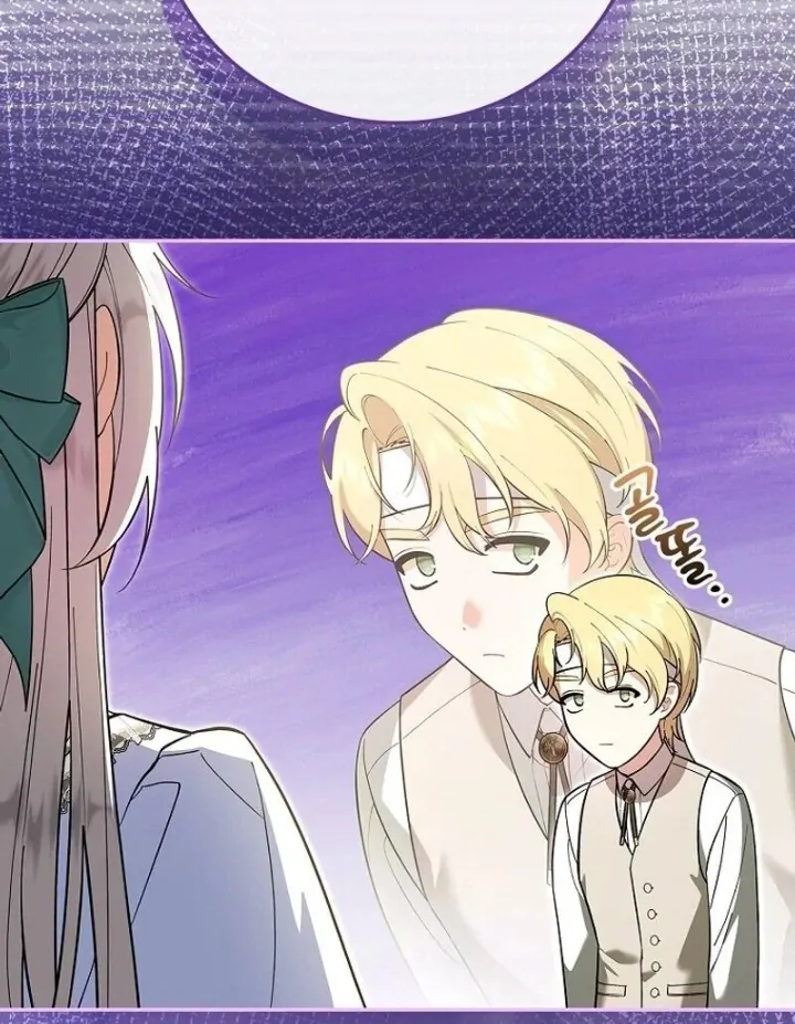 I Became The Tyrant’s Dying Wife Chapter 10 page 42