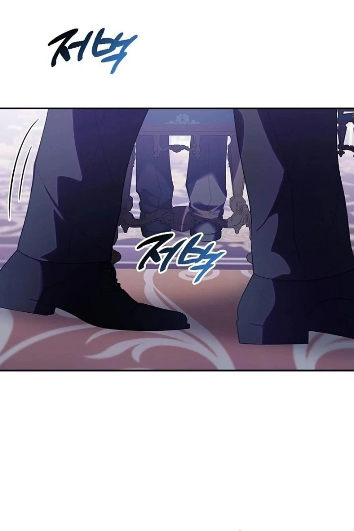 I Became The Tyrant’s Dying Wife Chapter 10 page 97