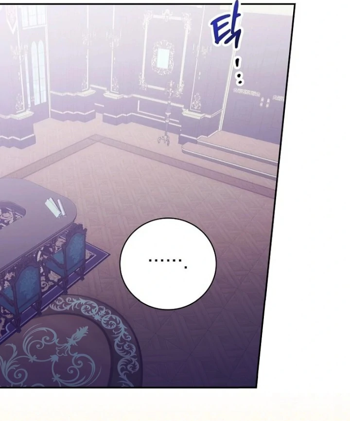 I Became The Tyrant’s Dying Wife Chapter 10 page 98