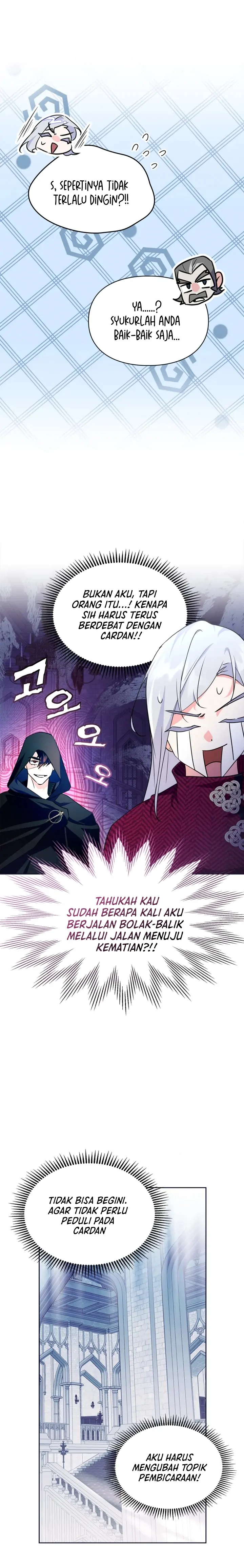 I Became the Tyrant’s Servant Chapter 15 page 16