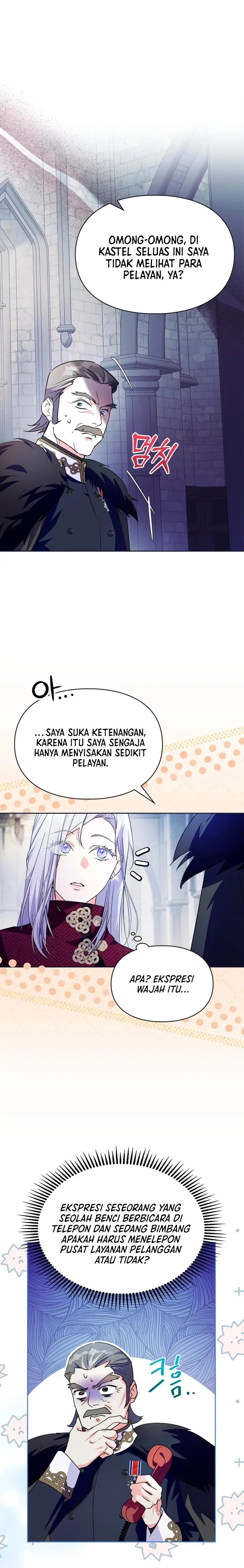 I Became the Tyrant’s Servant Chapter 15 page 17