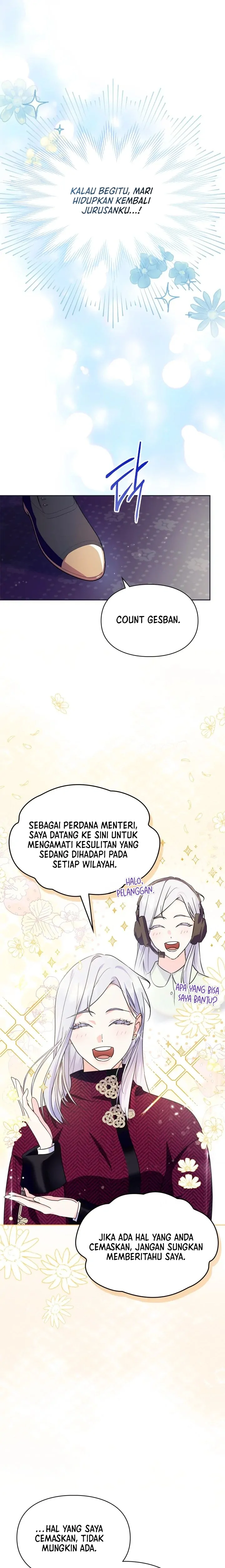 I Became the Tyrant’s Servant Chapter 15 page 18