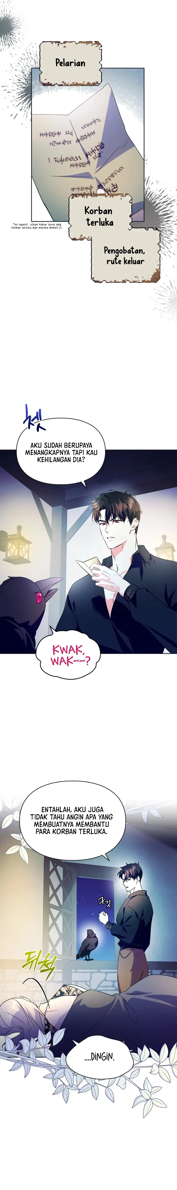I Became the Tyrant’s Servant Chapter 15 page 7