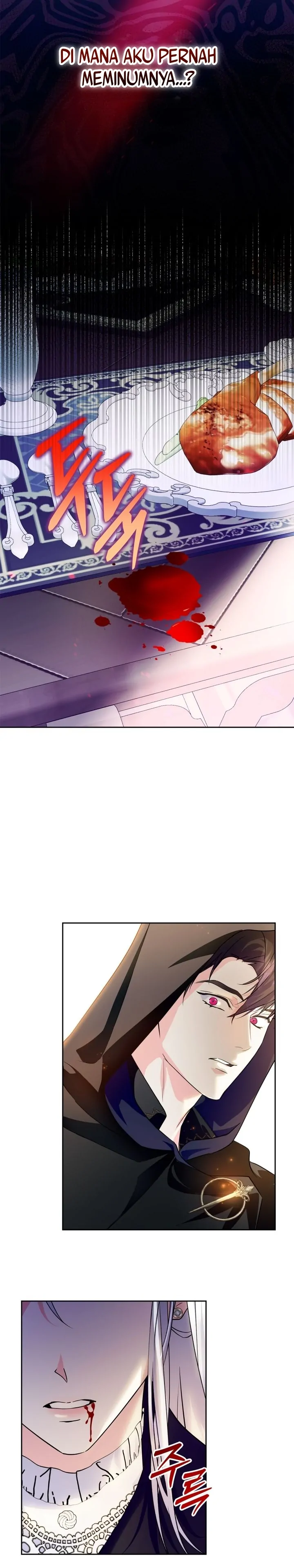I Became the Tyrant’s Servant Chapter 16 page 15