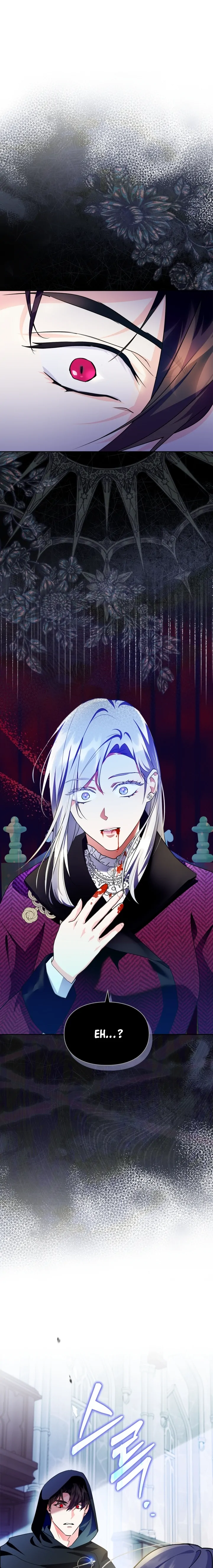I Became the Tyrant’s Servant Chapter 16 page 16