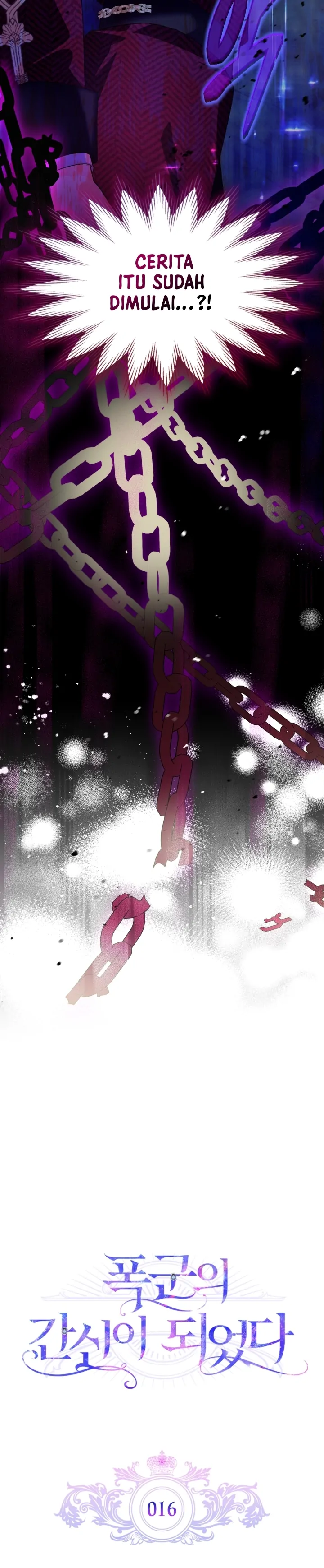 I Became the Tyrant’s Servant Chapter 16 page 1