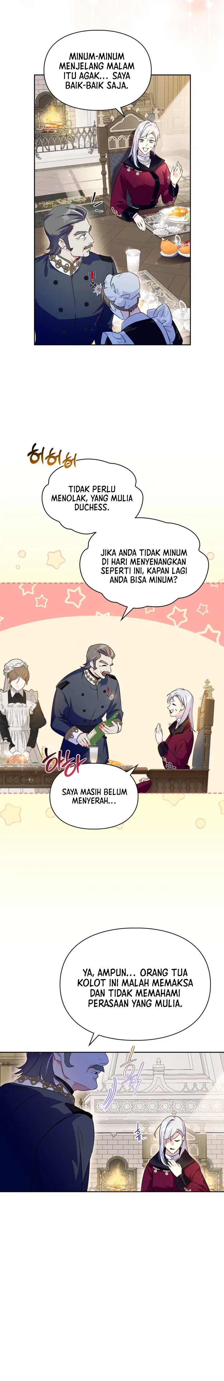 I Became the Tyrant’s Servant Chapter 16 page 5